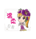 Blessings(2):Language of flower - Angel（個別スタンプ：3）