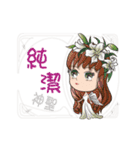 Blessings(2):Language of flower - Angel（個別スタンプ：4）