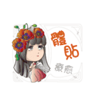 Blessings(2):Language of flower - Angel（個別スタンプ：5）