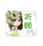 Blessings(2):Language of flower - Angel（個別スタンプ：6）