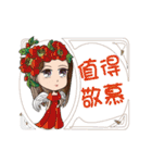 Blessings(2):Language of flower - Angel（個別スタンプ：8）