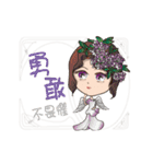 Blessings(2):Language of flower - Angel（個別スタンプ：10）