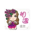 Blessings(2):Language of flower - Angel（個別スタンプ：14）