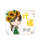 Blessings(2):Language of flower - Angel（個別スタンプ：16）