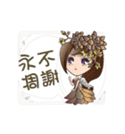 Blessings(2):Language of flower - Angel（個別スタンプ：17）