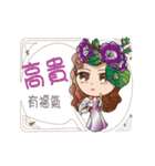 Blessings(2):Language of flower - Angel（個別スタンプ：19）