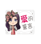 Blessings(2):Language of flower - Angel（個別スタンプ：21）