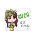 Blessings(2):Language of flower - Angel（個別スタンプ：23）