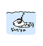 魚拓ニコ太郎（個別スタンプ：29）
