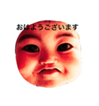 ふじた（個別スタンプ：1）