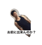 やぐらシリーズ（個別スタンプ：8）