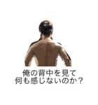 やぐらシリーズ（個別スタンプ：11）
