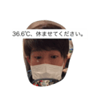 やぐらシリーズ（個別スタンプ：12）