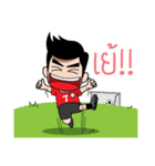 Meddler Football Fan 1（個別スタンプ：3）