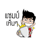 Meddler Football Fan 1（個別スタンプ：4）