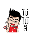 Meddler Football Fan 1（個別スタンプ：8）