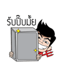 Meddler Football Fan 1（個別スタンプ：15）