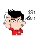 Meddler Football Fan 1（個別スタンプ：17）