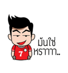 Meddler Football Fan 1（個別スタンプ：22）