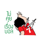 Meddler Football Fan 1（個別スタンプ：28）