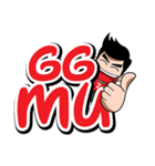 Meddler Football Fan 1（個別スタンプ：34）