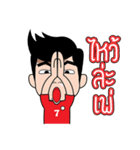Meddler Football Fan 1（個別スタンプ：37）
