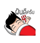 Meddler Football Fan 1（個別スタンプ：40）