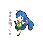 ジト目少女の日常（個別スタンプ：5）