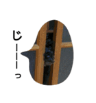 カールンルン（個別スタンプ：14）