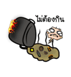 I do not know what it is.（個別スタンプ：14）