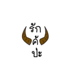 I do not know what it is.（個別スタンプ：27）