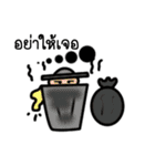 I do not know what it is.（個別スタンプ：34）