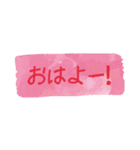 あたしの口癖。（個別スタンプ：1）