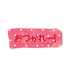 あたしの口癖。（個別スタンプ：2）