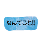 あたしの口癖。（個別スタンプ：10）