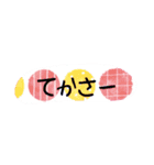 あたしの口癖。（個別スタンプ：11）