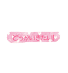 あたしの口癖。（個別スタンプ：15）