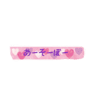 あたしの口癖。（個別スタンプ：16）