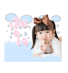 MinMin Nuttamon（個別スタンプ：1）