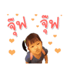 MinMin Nuttamon（個別スタンプ：9）