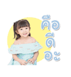 MinMin Nuttamon（個別スタンプ：11）