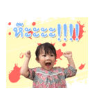 MinMin Nuttamon（個別スタンプ：15）