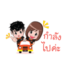 IMPACT - My good friend（個別スタンプ：4）