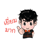 IMPACT - My good friend（個別スタンプ：5）