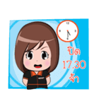 IMPACT - My good friend（個別スタンプ：6）