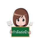IMPACT - My good friend（個別スタンプ：7）