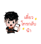 IMPACT - My good friend（個別スタンプ：10）