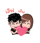 IMPACT - My good friend（個別スタンプ：13）