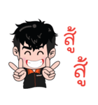 IMPACT - My good friend（個別スタンプ：14）