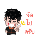 IMPACT - My good friend（個別スタンプ：22）